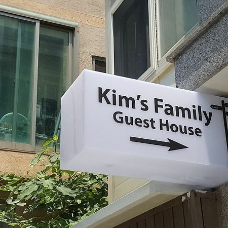 Kim'S Family Guesthouse Seoul Eksteriør bilde